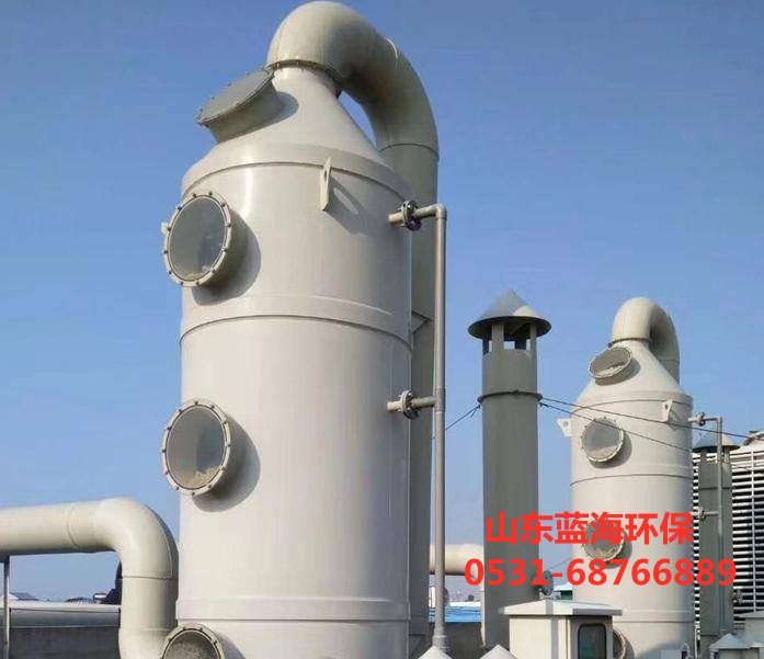 PP洗滌塔